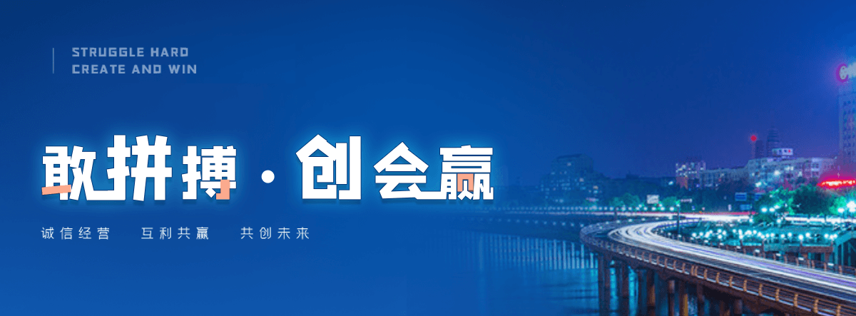 顺河回族啤酒发酵罐工厂